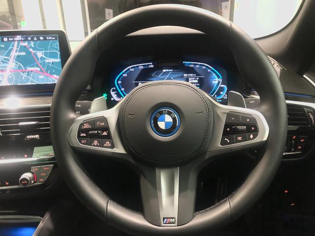530e Mスポーツ ブラックレザー アクティブクルーズコントロール シートヒーター 電動シートメモリー付き オートトランク コンフォートアクセス レーザーライト ETC2.0 地デジチューナー パドルシフト(14枚目)