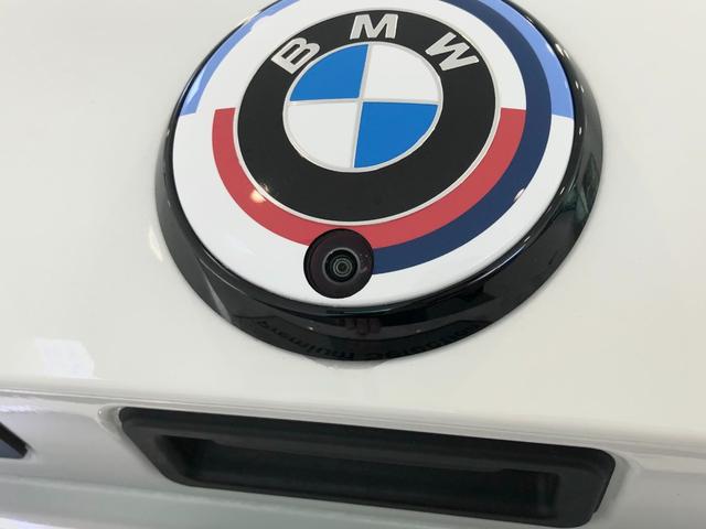 ＢＭＷ ４シリーズ