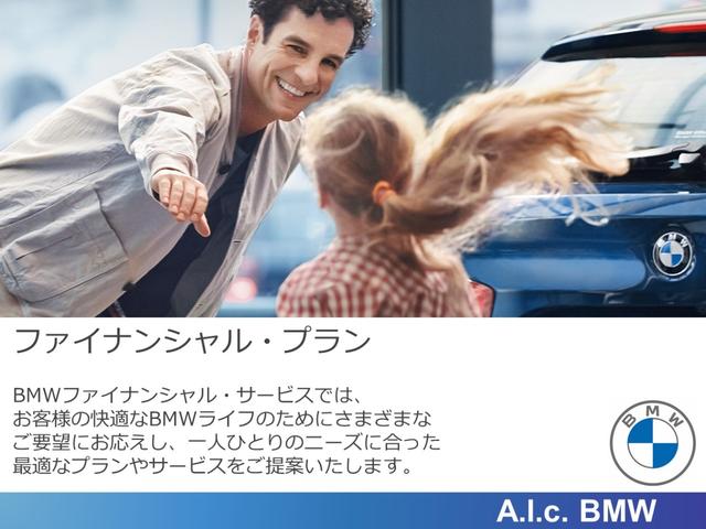 ＢＭＷ ３シリーズ