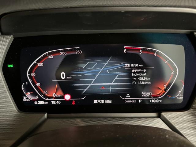 １シリーズ １１８ｄ　Ｍスポーツ　アクティブクルーズコントロール　オートトランク　オートホールド　電動シートメモリー付　バックカメラ　前後センサー　リバースアシスト　パーキングアシスト　レーンアシスト　ＥＴＣ２．０　ＬＥＤライト（32枚目）