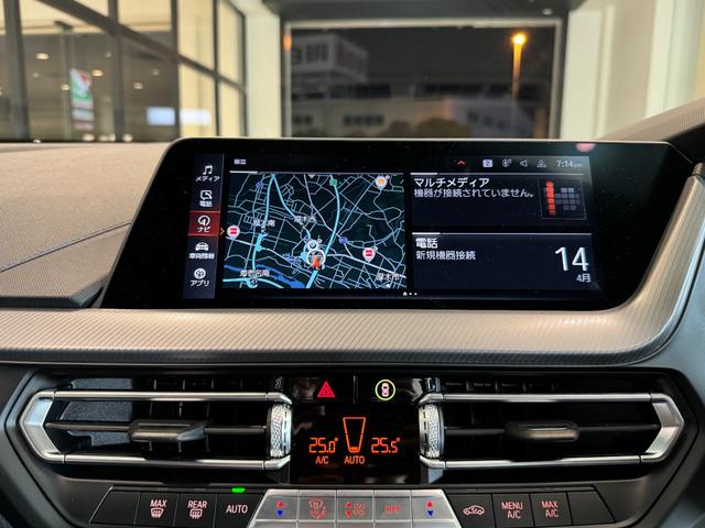 １シリーズ １１８ｉ　Ｍスポーツ　アクティブクルーズコントロール　オートトランク　電動シートメモリー付　バックカメラ　前後センサー　ＥＴＣ２．０　ＬＥＤライト　パーキングアシスト　リバースアシスト　レーンアシスト　コンフォートアクセス（27枚目）