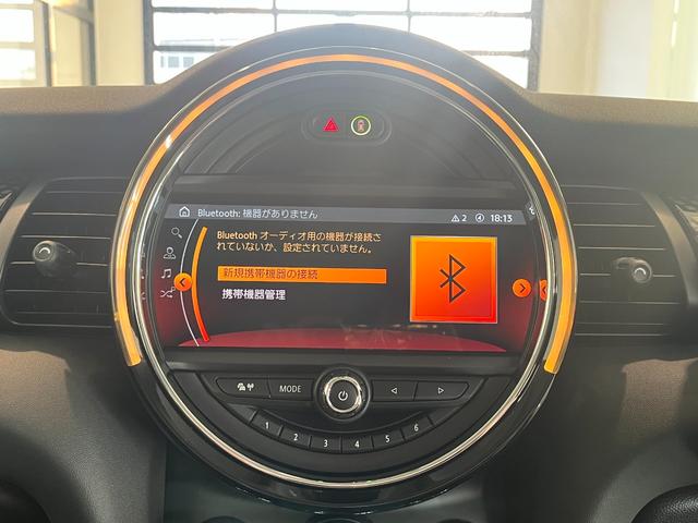 ＭＩＮＩ クーパーＳ　認定中古車　ＨＤＤナビゲーション　コンフォートアクセス　バックカメラ　ＬＥＤヘッドライト　キーレスキー　１７インチホイール　禁煙車（26枚目）
