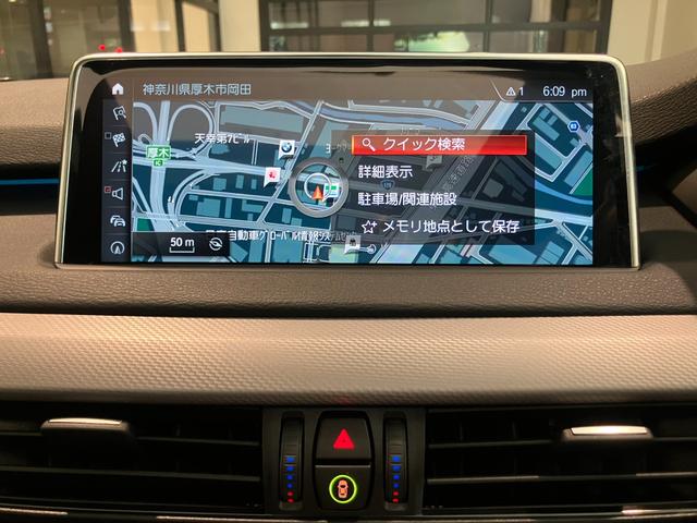 Ｘ５ ｘＤｒｉｖｅ　３５ｄ　Ｍスポーツ　認定中古車　ＢＭＷ　アロイホイール　Ｍ　ダブルスポーク　アダプティブ　Ｍ　サスペンション　コンフォート　アクセス　システム　ドア　ソフト　クローズ　オートマチック　電動パノラマルーフ　禁煙車（8枚目）