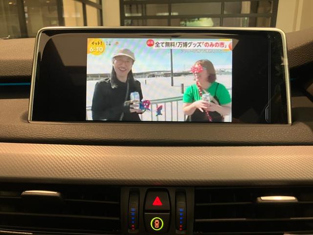Ｘ５ ｘＤｒｉｖｅ　３５ｄ　Ｍスポーツ　認定中古車　ＢＭＷ　アロイホイール　Ｍ　ダブルスポーク　アダプティブ　Ｍ　サスペンション　コンフォート　アクセス　システム　ドア　ソフト　クローズ　オートマチック　電動パノラマルーフ　禁煙車（31枚目）