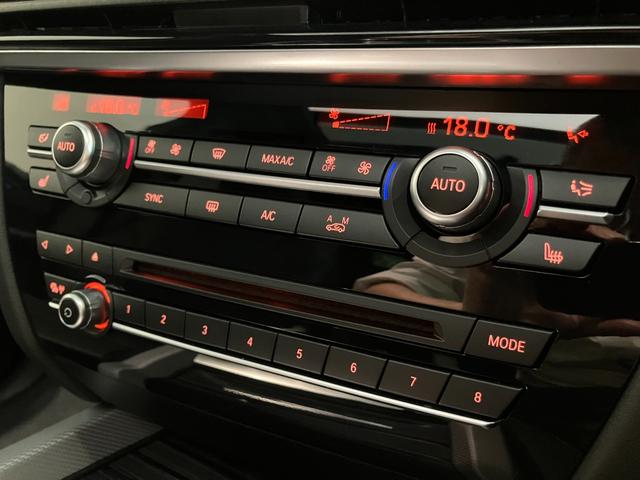 Ｘ５ ｘＤｒｉｖｅ　３５ｄ　Ｍスポーツ　認定中古車　ＢＭＷ　アロイホイール　Ｍ　ダブルスポーク　アダプティブ　Ｍ　サスペンション　コンフォート　アクセス　システム　ドア　ソフト　クローズ　オートマチック　電動パノラマルーフ　禁煙車（33枚目）
