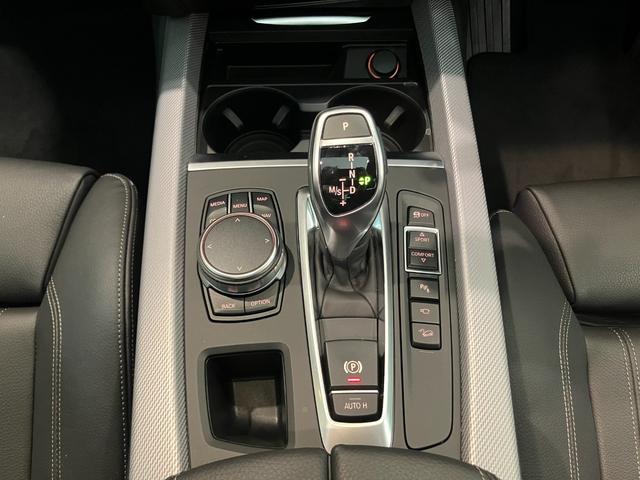 Ｘ５ ｘＤｒｉｖｅ　３５ｄ　Ｍスポーツ　認定中古車　ＢＭＷ　アロイホイール　Ｍ　ダブルスポーク　アダプティブ　Ｍ　サスペンション　コンフォート　アクセス　システム　ドア　ソフト　クローズ　オートマチック　電動パノラマルーフ　禁煙車（38枚目）
