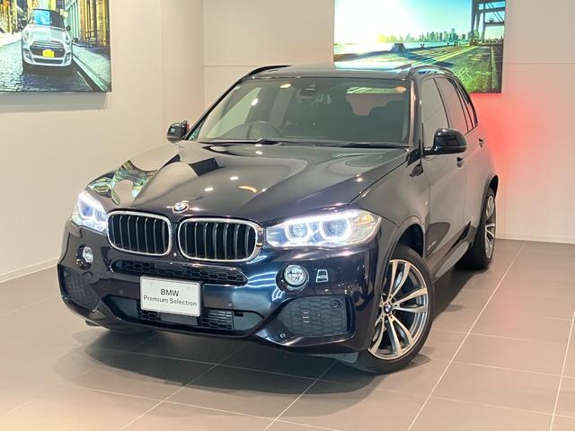 Ｘ５ ｘＤｒｉｖｅ　３５ｄ　Ｍスポーツ　認定中古車　ＢＭＷ　アロイホイール　Ｍ　ダブルスポーク　アダプティブ　Ｍ　サスペンション　コンフォート　アクセス　システム　ドア　ソフト　クローズ　オートマチック　電動パノラマルーフ　禁煙車（47枚目）