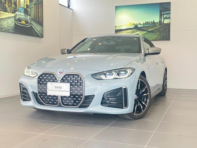 ４シリーズ Ｍ４４０ｉ　ｘＤｒｉｖｅグランクーペ　認定中古車　Ｍ　スポーツ　ブレーキ　　Ｍ　スポーツディファレンシャル　アダプティブ　Ｍ　サスペンション　コンフォートアクセス　電動サンルーフ　シート　ヒーター　運転席／助手席（5枚目）