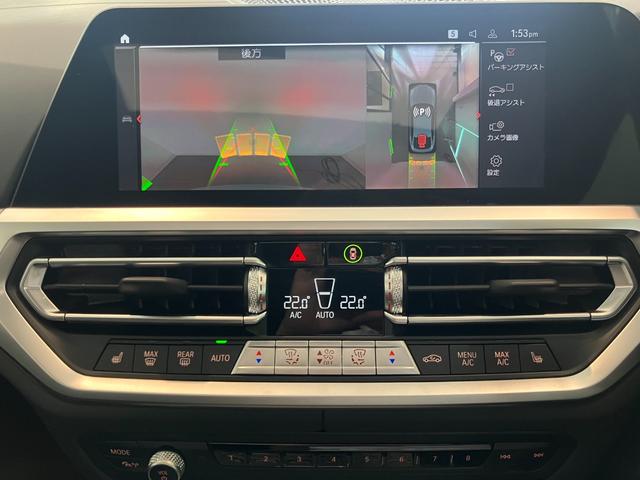 ４シリーズ Ｍ４４０ｉ　ｘＤｒｉｖｅグランクーペ　認定中古車　Ｍ　スポーツ　ブレーキ　　Ｍ　スポーツディファレンシャル　アダプティブ　Ｍ　サスペンション　コンフォートアクセス　電動サンルーフ　シート　ヒーター　運転席／助手席（28枚目）