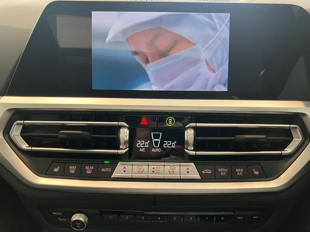 ４シリーズ Ｍ４４０ｉ　ｘＤｒｉｖｅグランクーペ　認定中古車　Ｍ　スポーツ　ブレーキ　　Ｍ　スポーツディファレンシャル　アダプティブ　Ｍ　サスペンション　コンフォートアクセス　電動サンルーフ　シート　ヒーター　運転席／助手席（30枚目）