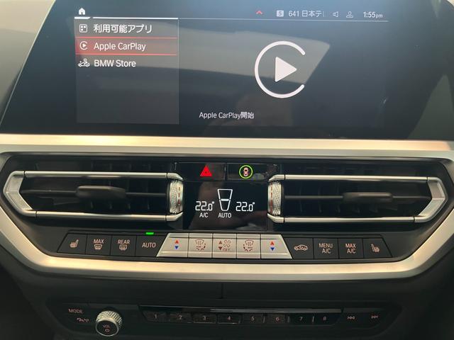 ４シリーズ Ｍ４４０ｉ　ｘＤｒｉｖｅグランクーペ　認定中古車　Ｍ　スポーツ　ブレーキ　　Ｍ　スポーツディファレンシャル　アダプティブ　Ｍ　サスペンション　コンフォートアクセス　電動サンルーフ　シート　ヒーター　運転席／助手席（31枚目）