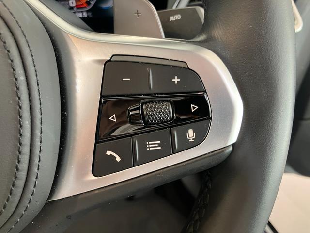 ４シリーズ Ｍ４４０ｉ　ｘＤｒｉｖｅグランクーペ　認定中古車　Ｍ　スポーツ　ブレーキ　　Ｍ　スポーツディファレンシャル　アダプティブ　Ｍ　サスペンション　コンフォートアクセス　電動サンルーフ　シート　ヒーター　運転席／助手席（35枚目）