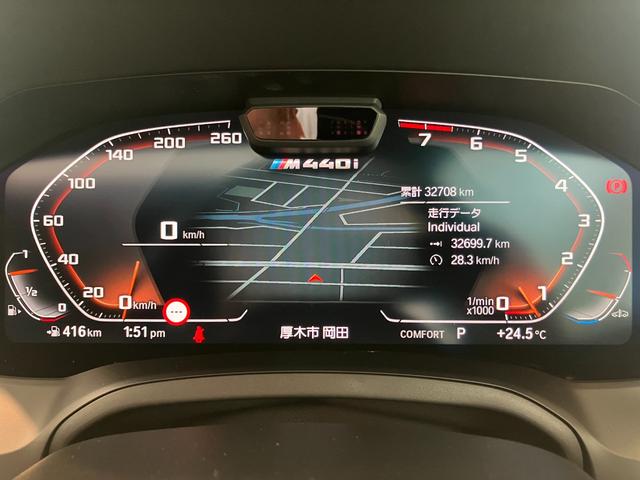 ４シリーズ Ｍ４４０ｉ　ｘＤｒｉｖｅグランクーペ　認定中古車　Ｍ　スポーツ　ブレーキ　　Ｍ　スポーツディファレンシャル　アダプティブ　Ｍ　サスペンション　コンフォートアクセス　電動サンルーフ　シート　ヒーター　運転席／助手席（36枚目）