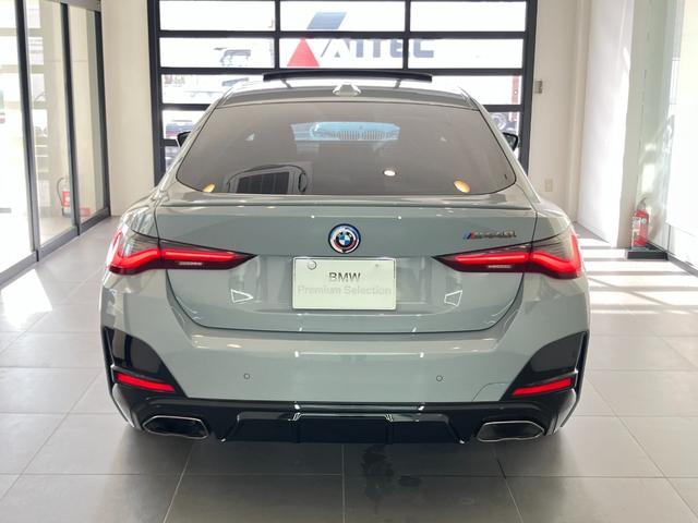 ４シリーズ Ｍ４４０ｉ　ｘＤｒｉｖｅグランクーペ　認定中古車　Ｍ　スポーツ　ブレーキ　　Ｍ　スポーツディファレンシャル　アダプティブ　Ｍ　サスペンション　コンフォートアクセス　電動サンルーフ　シート　ヒーター　運転席／助手席（44枚目）