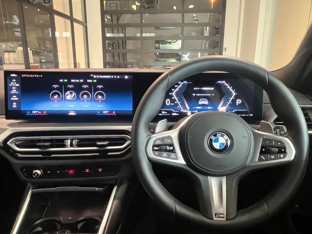 ３シリーズ ３１８ｉツーリング　Ｍスポーツ　認定中古車　ＢＭＷライトアロイホイール　ダブルスポーク　ＡＴ　パドル　スイッチ付き　バリアブル　スポーツ　ステアリング　Ｍ　スポーツ　パッケージ（13枚目）
