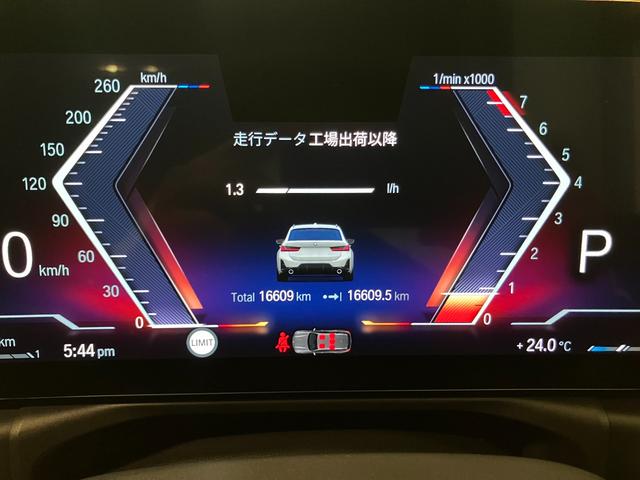 ３シリーズ ３１８ｉツーリング　Ｍスポーツ　認定中古車　ＢＭＷライトアロイホイール　ダブルスポーク　ＡＴ　パドル　スイッチ付き　バリアブル　スポーツ　ステアリング　Ｍ　スポーツ　パッケージ（32枚目）
