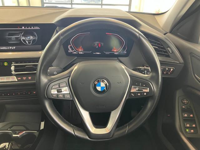 1シリーズ 118d プレイ 認定中古車 BMW アロイ ホイール マルチ スポーク スタイリング オートマチック トランク リッド ロック  コンフォート アクセス システム  ETC内蔵型ルーム ミラー Aクルーズコントロール(35枚目)
