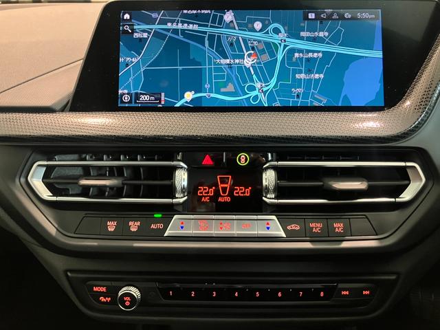 1シリーズ 118d プレイ 認定中古車 MW アロイ ホイール マルチ スポーク スタイリング オートマチック トランク リッド ロック コンフォート アクセス システム ETC内蔵型ルーム ミラー 電動シート調節 メモリー付(32枚目)