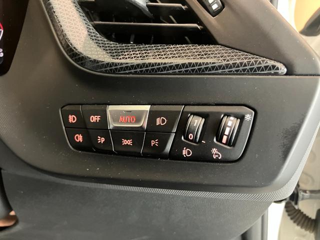 1シリーズ 118d プレイ 認定中古車 MW アロイ ホイール マルチ スポーク スタイリング オートマチック トランク リッド ロック コンフォート アクセス システム ETC内蔵型ルーム ミラー 電動シート調節 メモリー付(38枚目)