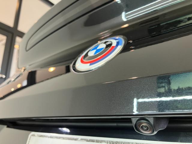 Ｚ４ ｓＤｒｉｖｅ２０ｉ　Ｍスポーツ　認定中古車　コンフォート　アクセス　システム　Ｍ　スポーツ　パッケージ　ウィンド　スクリーン　電動シート調節　メモリー付　ランバー　サポート　運転席／助手席　Ａクルーズコントロール＋Ｓｔｏｐ＆Ｇｏ機能（16枚目）