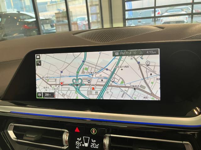 Ｚ４ ｓＤｒｉｖｅ２０ｉ　Ｍスポーツ　認定中古車　コンフォート　アクセス　システム　Ｍ　スポーツ　パッケージ　ウィンド　スクリーン　電動シート調節　メモリー付　ランバー　サポート　運転席／助手席　Ａクルーズコントロール＋Ｓｔｏｐ＆Ｇｏ機能（22枚目）