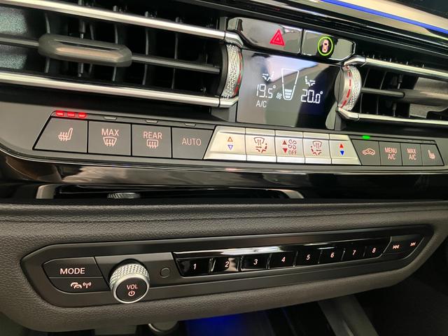 Ｚ４ ｓＤｒｉｖｅ２０ｉ　Ｍスポーツ　認定中古車　コンフォート　アクセス　システム　Ｍ　スポーツ　パッケージ　ウィンド　スクリーン　電動シート調節　メモリー付　ランバー　サポート　運転席／助手席　Ａクルーズコントロール＋Ｓｔｏｐ＆Ｇｏ機能（29枚目）