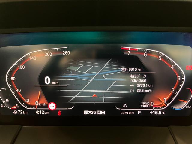 Ｚ４ ｓＤｒｉｖｅ２０ｉ　Ｍスポーツ　認定中古車　コンフォート　アクセス　システム　Ｍ　スポーツ　パッケージ　ウィンド　スクリーン　電動シート調節　メモリー付　ランバー　サポート　運転席／助手席　Ａクルーズコントロール＋Ｓｔｏｐ＆Ｇｏ機能（33枚目）