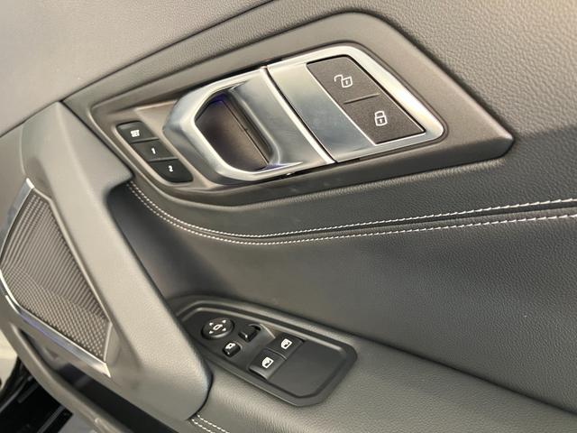 Ｚ４ ｓＤｒｉｖｅ２０ｉ　Ｍスポーツ　認定中古車　コンフォート　アクセス　システム　Ｍ　スポーツ　パッケージ　ウィンド　スクリーン　電動シート調節　メモリー付　ランバー　サポート　運転席／助手席　Ａクルーズコントロール＋Ｓｔｏｐ＆Ｇｏ機能（37枚目）