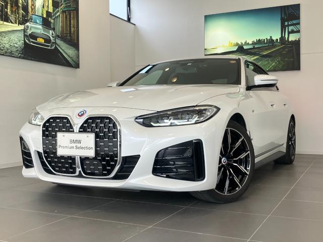 ４シリーズ ４２０ｄ　ｘＤｒｉｖｅグランクーペ　Ｍスポーツ　認定中古車　コンフォート　アクセス　システム　ライト　アロイ　ホイール　Ｙ　スポーク　シート　ヒーター　運転席／助手席　ドライビング　アシスタント　プロフェッショナル（46枚目）