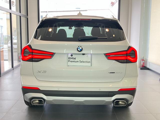 X3 xDrive 20d 認定中古車 パフォーマンス コントロール バリアブル スポーツ ステアリング コンフォート アクセス システム アコースティック コンフォート ガラス 電動パノラマルーフ(3枚目)