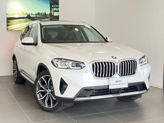 X3 xDrive 20d 認定中古車 パフォーマンス コントロール バリアブル スポーツ ステアリング コンフォート アクセス システム アコースティック コンフォート ガラス 電動パノラマルーフ(4枚目)