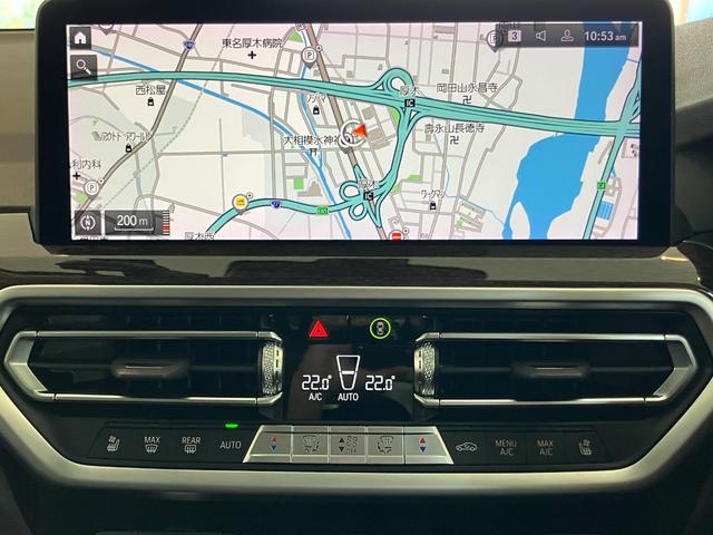 X3 xDrive 20d 認定中古車 パフォーマンス コントロール バリアブル スポーツ ステアリング コンフォート アクセス システム アコースティック コンフォート ガラス 電動パノラマルーフ(25枚目)