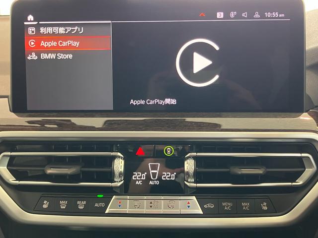 X3 xDrive 20d 認定中古車 パフォーマンス コントロール バリアブル スポーツ ステアリング コンフォート アクセス システム アコースティック コンフォート ガラス 電動パノラマルーフ(29枚目)