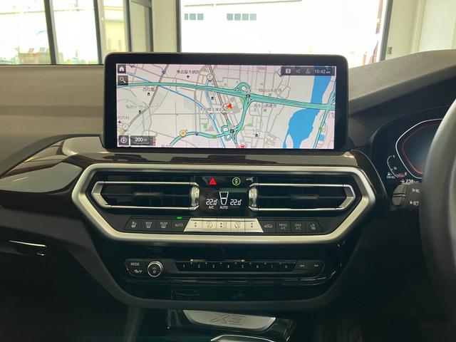 X3 xDrive 20d 認定中古車 パフォーマンス コントロール バリアブル スポーツ ステアリング コンフォート アクセス システム アコースティック コンフォート ガラス 電動パノラマルーフ(32枚目)