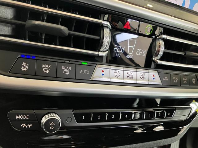 X3 xDrive 20d 認定中古車 パフォーマンス コントロール バリアブル スポーツ ステアリング コンフォート アクセス システム アコースティック コンフォート ガラス 電動パノラマルーフ(33枚目)