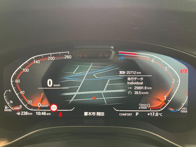 X3 xDrive 20d 認定中古車 パフォーマンス コントロール バリアブル スポーツ ステアリング コンフォート アクセス システム アコースティック コンフォート ガラス 電動パノラマルーフ(38枚目)