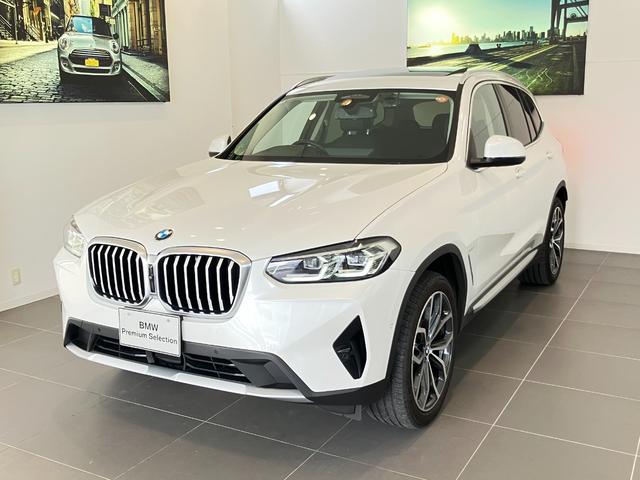 X3 xDrive 20d 認定中古車 パフォーマンス コントロール バリアブル スポーツ ステアリング コンフォート アクセス システム アコースティック コンフォート ガラス 電動パノラマルーフ(47枚目)