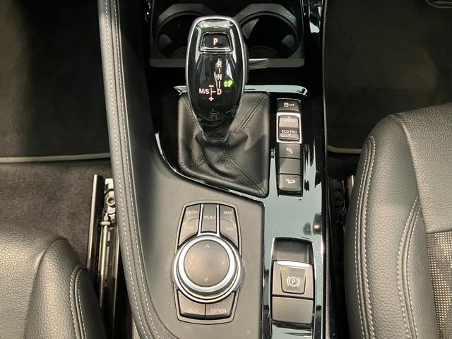 Ｘ１ ｘＤｒｉｖｅ　１８ｄ　ｘライン　認定中古車　軽合金　ホイール　Ｙ　スポーク　パフォーマンス　コントロール　　格納機能付きドアミラー　オートマチック　トランク　リッド　ロック　コンフォート　アクセス　システム（33枚目）