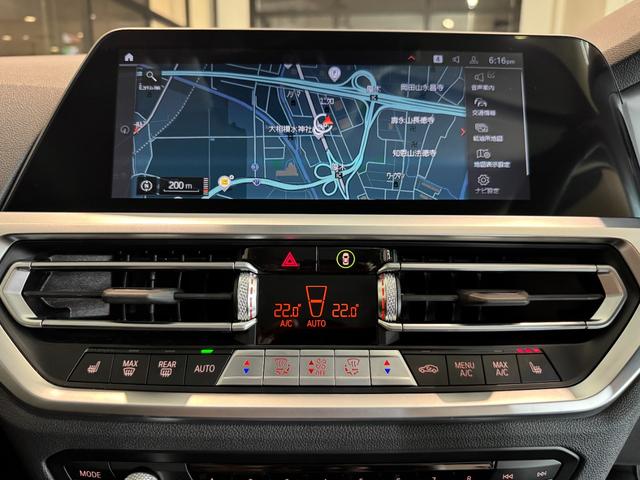 4シリーズ 420iグランクーペ 認定中古車 コンフォート アクセス システム 電動シート調節 メモリー付 ランバー サポート 運転席 シート ヒーター 運転席/助手席(26枚目)