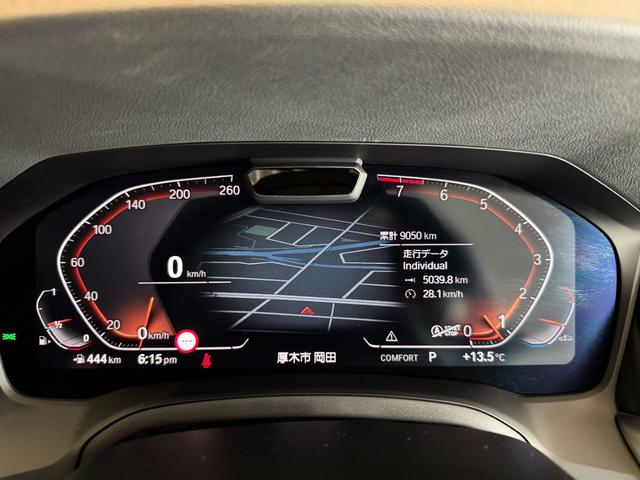 4シリーズ 420iグランクーペ 認定中古車 コンフォート アクセス システム 電動シート調節 メモリー付 ランバー サポート 運転席 シート ヒーター 運転席/助手席(36枚目)