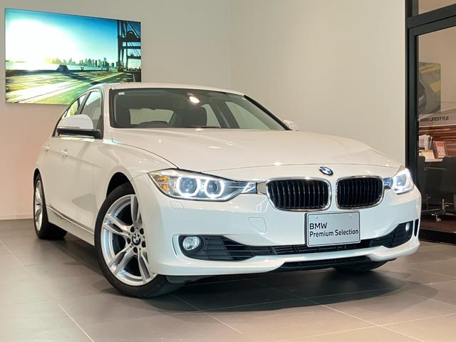 3シリーズ 320i スポーツ 認定中古車 コンフォート アクセス システム 自動防眩ルームミラー 電動シート調節 メモリー付 R パーク ディスタンス コントロール(PDC) R パーク ディスタンス コントロール(PDC)(4枚目)