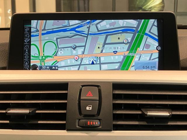 3シリーズ 320i スポーツ 認定中古車 コンフォート アクセス システム 自動防眩ルームミラー 電動シート調節 メモリー付 R パーク ディスタンス コントロール(PDC) R パーク ディスタンス コントロール(PDC)(8枚目)