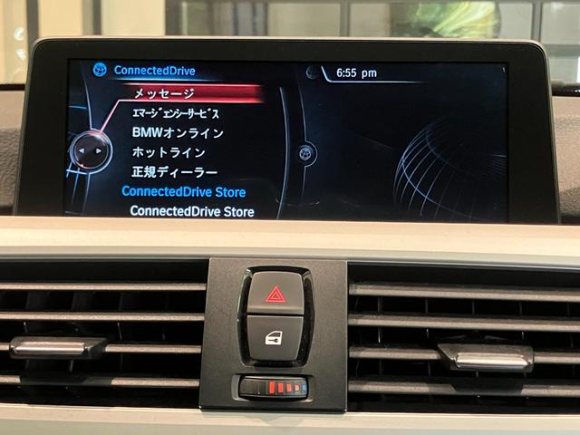 3シリーズ 320i スポーツ 認定中古車 コンフォート アクセス システム 自動防眩ルームミラー 電動シート調節 メモリー付 R パーク ディスタンス コントロール(PDC) R パーク ディスタンス コントロール(PDC)(28枚目)