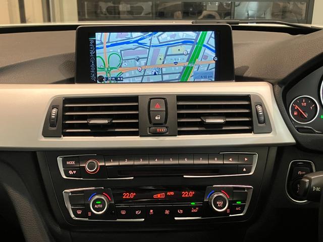 3シリーズ 320i スポーツ 認定中古車 コンフォート アクセス システム 自動防眩ルームミラー 電動シート調節 メモリー付 R パーク ディスタンス コントロール(PDC) R パーク ディスタンス コントロール(PDC)(29枚目)