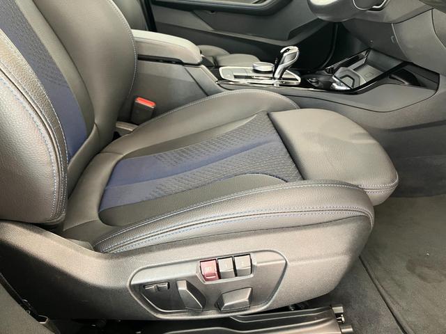１シリーズ １１８ｄ　Ｍスポーツ　認定中古車　オートマチック　トランク　リッド　ロック　　コンフォートアクセス　Ｍ　スポーツ　パッケージ　　ＥＴＣ内蔵型ルーム　ミラー　電動シート調節　メモリー付（23枚目）