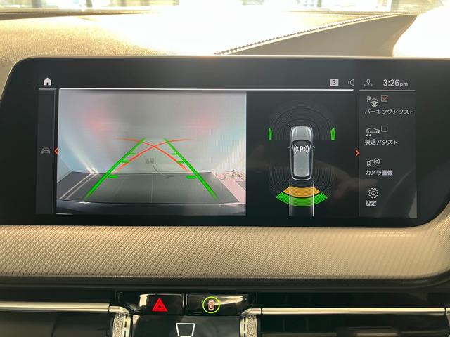 １シリーズ １１８ｄ　Ｍスポーツ　認定中古車　オートマチック　トランク　リッド　ロック　　コンフォートアクセス　Ｍ　スポーツ　パッケージ　　ＥＴＣ内蔵型ルーム　ミラー　電動シート調節　メモリー付（26枚目）