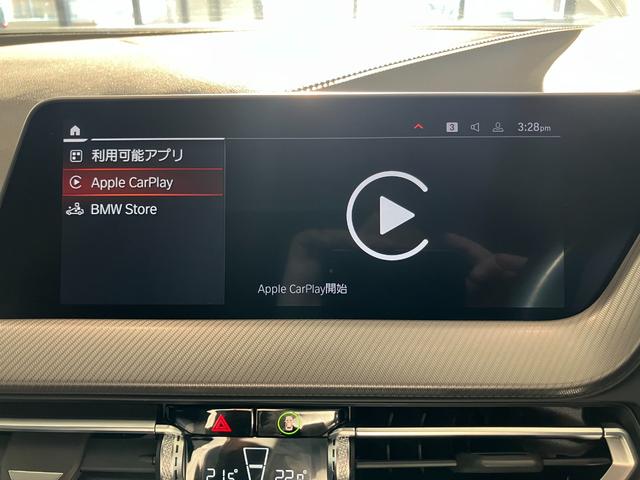 １シリーズ １１８ｄ　Ｍスポーツ　認定中古車　オートマチック　トランク　リッド　ロック　　コンフォートアクセス　Ｍ　スポーツ　パッケージ　　ＥＴＣ内蔵型ルーム　ミラー　電動シート調節　メモリー付（28枚目）