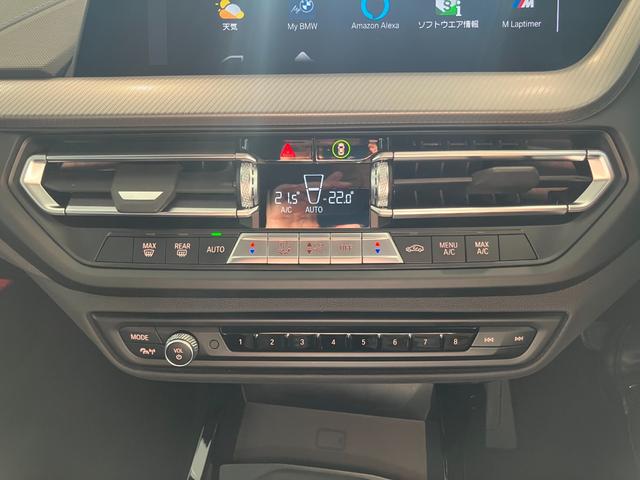 １シリーズ １１８ｄ　Ｍスポーツ　認定中古車　オートマチック　トランク　リッド　ロック　　コンフォートアクセス　Ｍ　スポーツ　パッケージ　　ＥＴＣ内蔵型ルーム　ミラー　電動シート調節　メモリー付（30枚目）