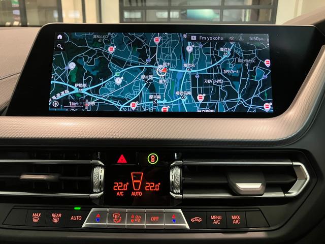 １シリーズ １１８ｄ　Ｍスポーツ　認定中古車　オートマチック　トランク　リッド　ロック　コンフォートアクセス　　Ｍ　スポーツ　パッケージ　ＥＴＣ内蔵型ルーム　ミラー　Ａクルーズコントロール＋Ｓｔｏｐ＆Ｇｏ機能（8枚目）