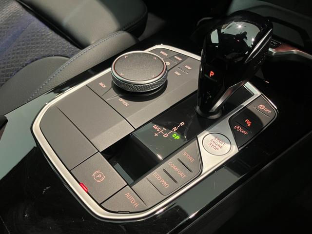 １シリーズ １１８ｄ　Ｍスポーツ　認定中古車　オートマチック　トランク　リッド　ロック　コンフォートアクセス　　Ｍ　スポーツ　パッケージ　ＥＴＣ内蔵型ルーム　ミラー　Ａクルーズコントロール＋Ｓｔｏｐ＆Ｇｏ機能（9枚目）